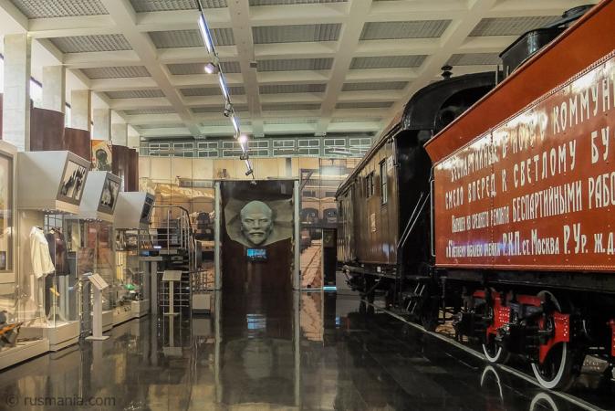 Moscow Railway Museum (July 2013)