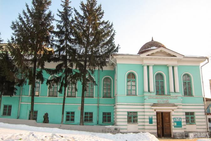 Regional Museum of the Kursk Region (February 2011)
