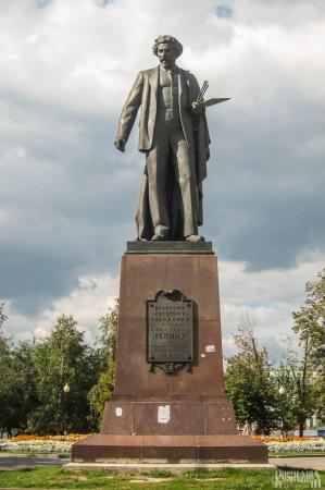 Ilia Repin Monument (August 2011)