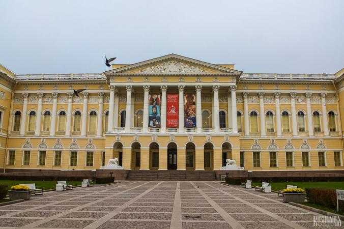 Russian Museum  (October 2014)