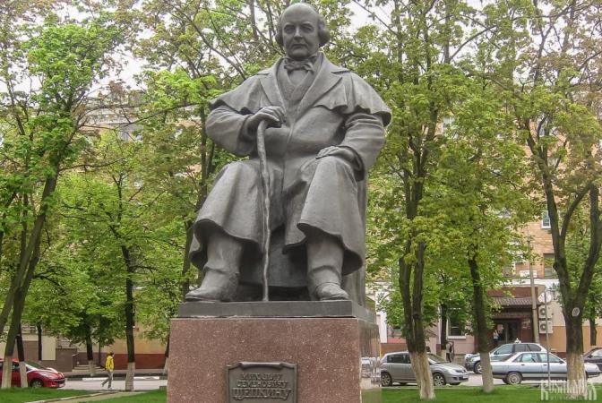 Mikhail Schepkin Monument (May 2011)