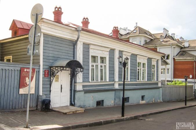 Stoletov House-Museum (August 2013)