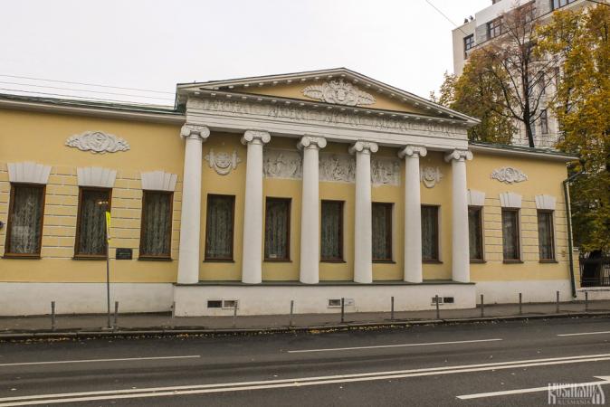 Lev Tolstoy State Museum: Literary Museum (August 2013)