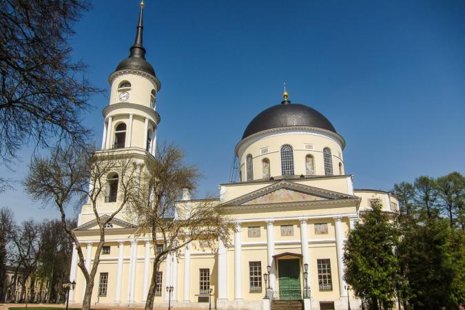 Trinity Eparchial Cathedral 