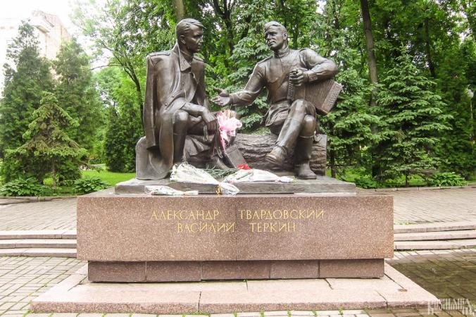 Aleksandr Tvardovsky and Vasili Tyorkin Monument (June 2012)