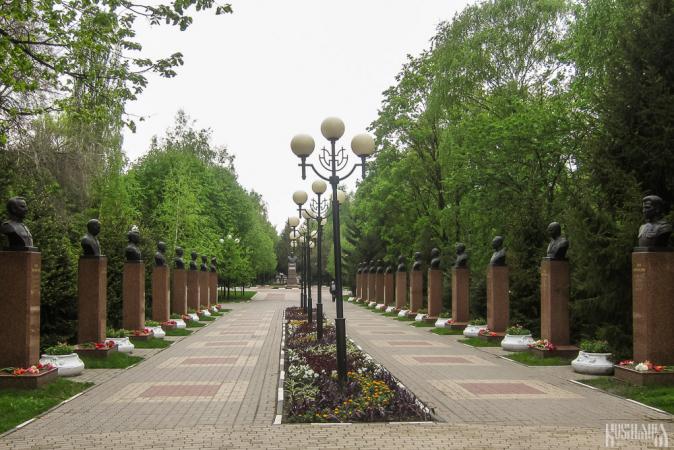 Victory Park (May 2011)