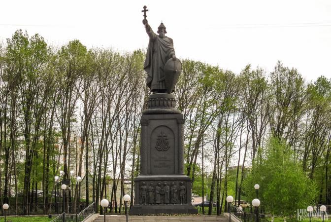 St Vladimir the Great Monument (May 2011)