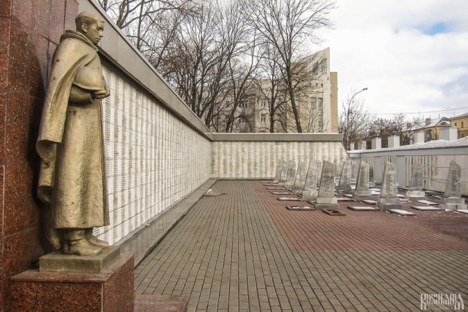 War Memorial Complex (March 2011)