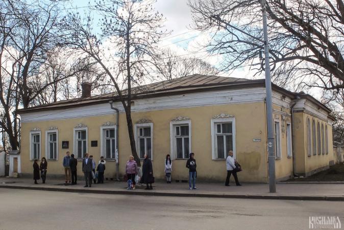 Museum of Writers from Oryol (April 2013)