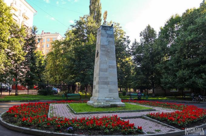 Heroes of the First World War Memorial Park (July 2013)