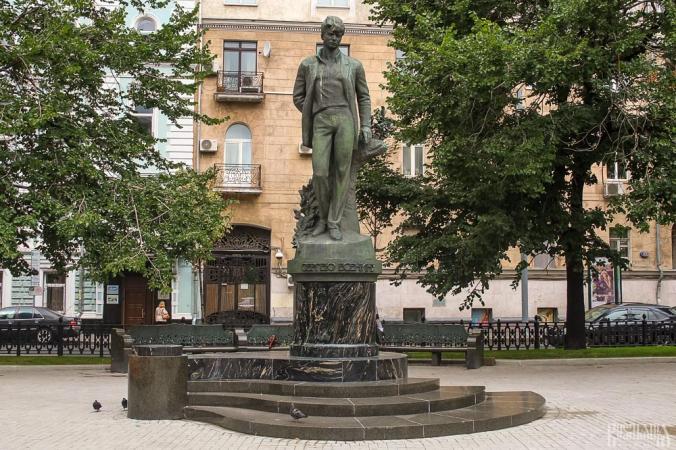 Sergey Yesenin Monument (July 2013)