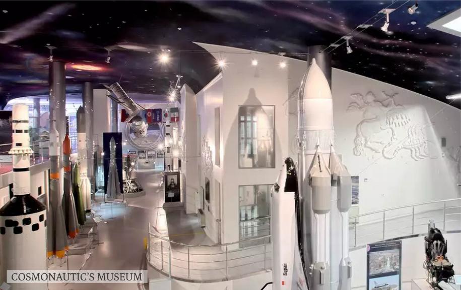Cosmonauticsmuseum2