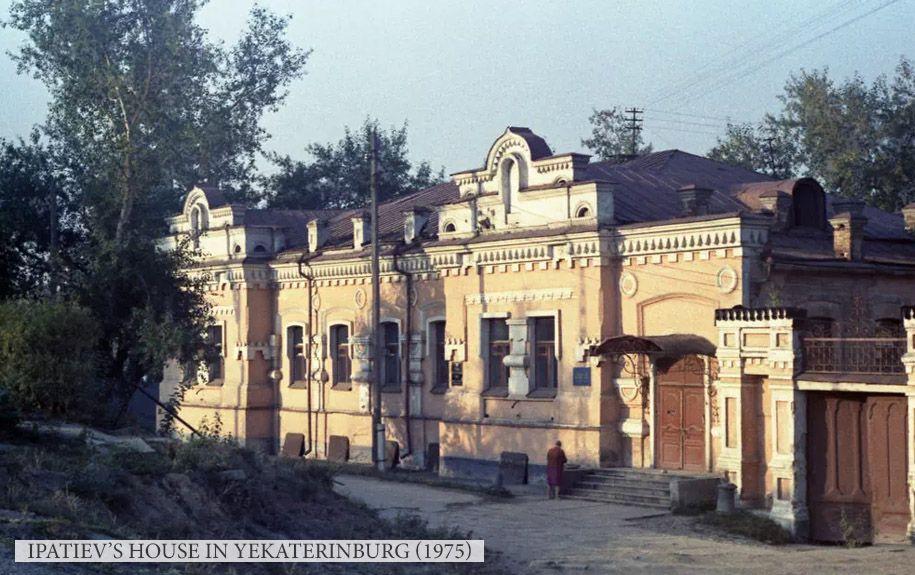 IPATIEV HOUSE 1975