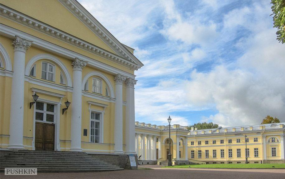 Pushkun  aleksandrovsky palace