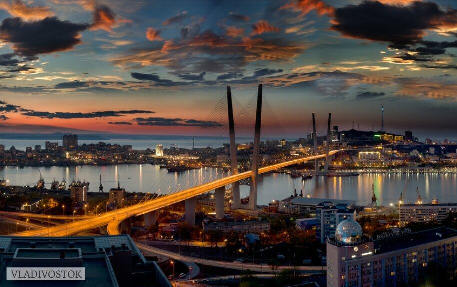 Vladivostok covers 5