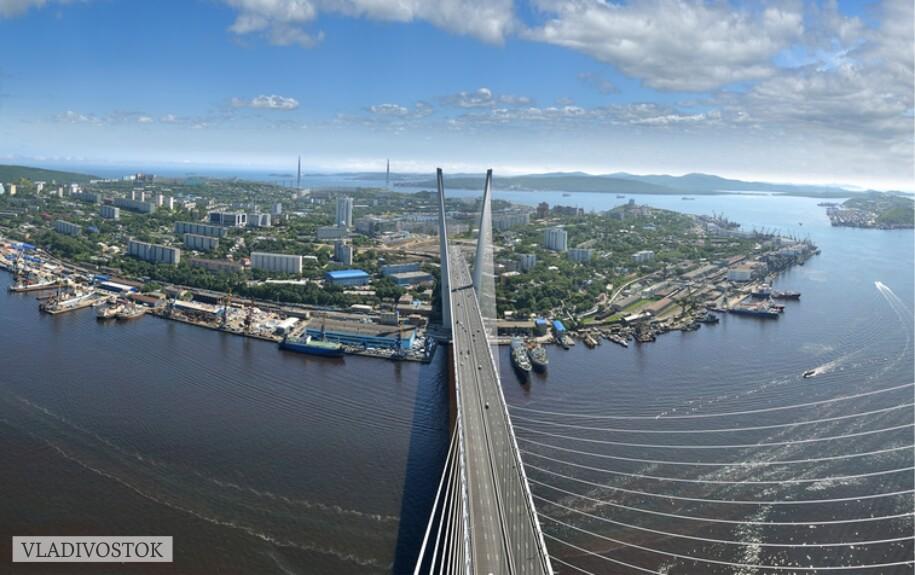 Vladivostok covers 6