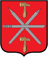 Coat of arms